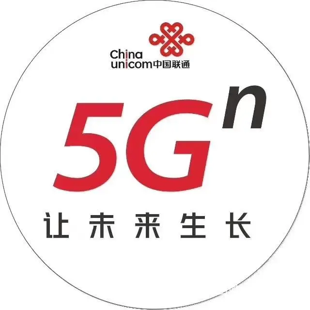 燕郊当地安装千兆光纤宽带让网速翻倍 - 图片 3