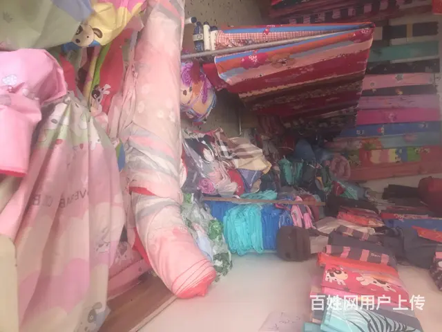 【搞定了！】家纺店倒闭 - 图片 5
