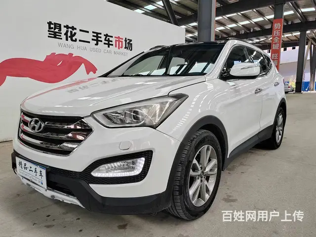 现代 胜达 2015款 新胜达 2.4 手自一体 GLS 5 - 图片 3