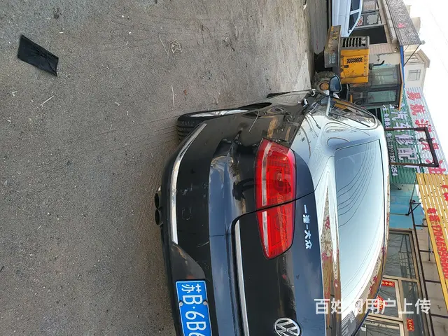 【搞定了！】大众 迈腾 2011款 1.8TSI 双离合 豪 - 图片 4
