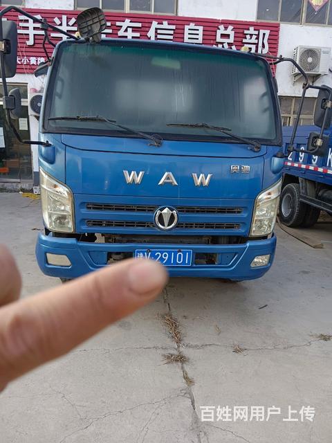 奥驰汽车 平板车 国5蓝牌的图片