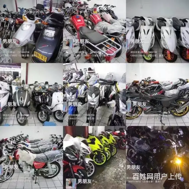 现场办理 当场拿车 还不心动么 0首付哦 实体店 - 图片 9