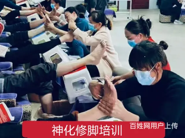 盐城著名的哪里有采耳培训的学校本地优选颁发证书 - 图片 1