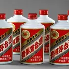 成武县高价回收名酒联系方式
