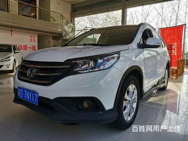 本田CR-V 2013款 2.4 自动 Vti四驱豪华版 - 图片 1