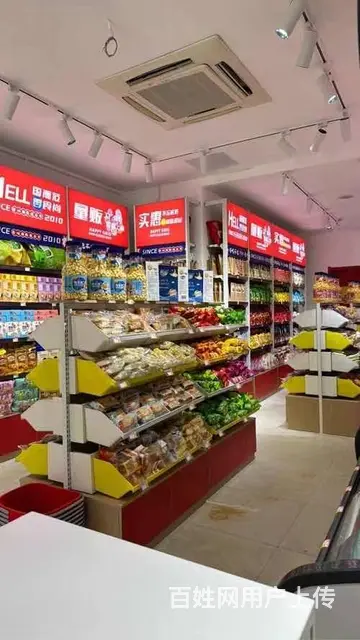 （51旺铺推荐）荔枝沟50平品牌超市转让 - 图片 4
