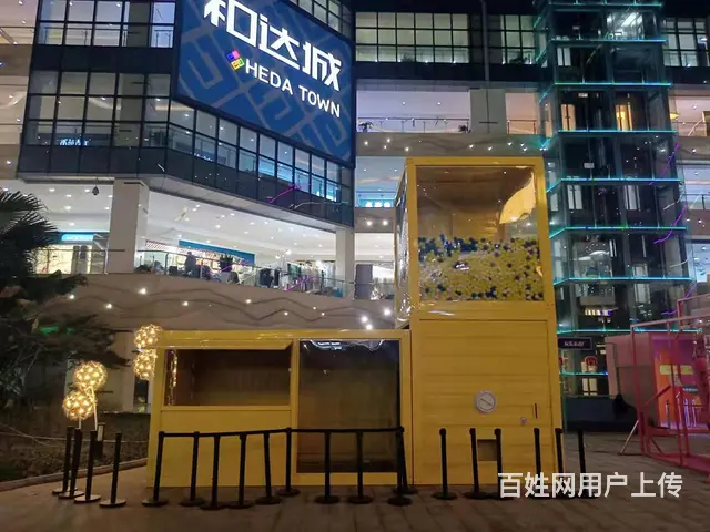杭州vr天地行出租、vrHTC出租、体感游戏机出租 - 图片 2