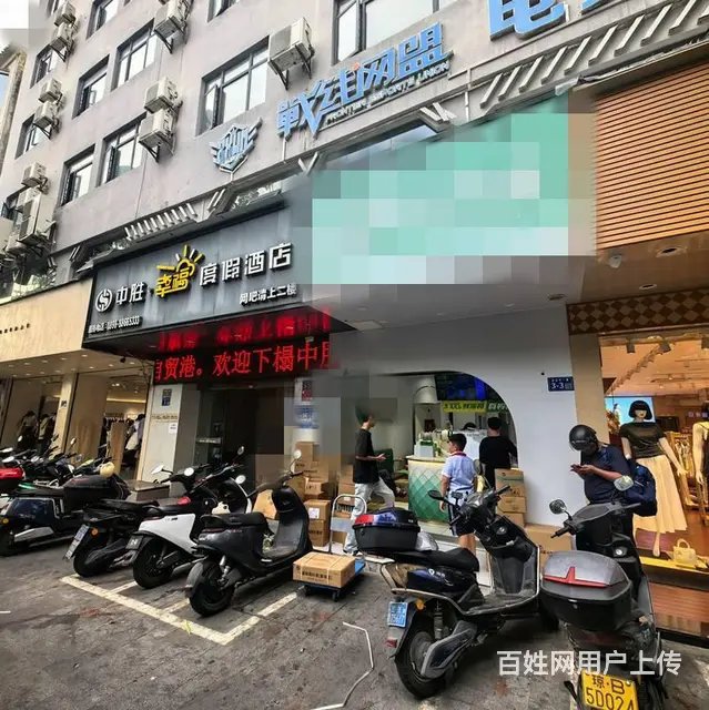 （51旺铺推荐）商品街一巷40平冷饮店转让（大道上老店空转 - 图片 1