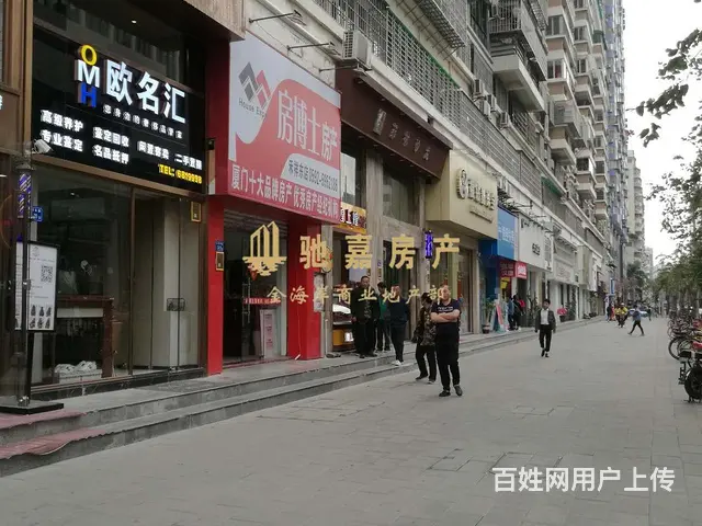 禾祥东沿街三楼场地招租 适合教育美容棋牌室台球室 - 图片 3