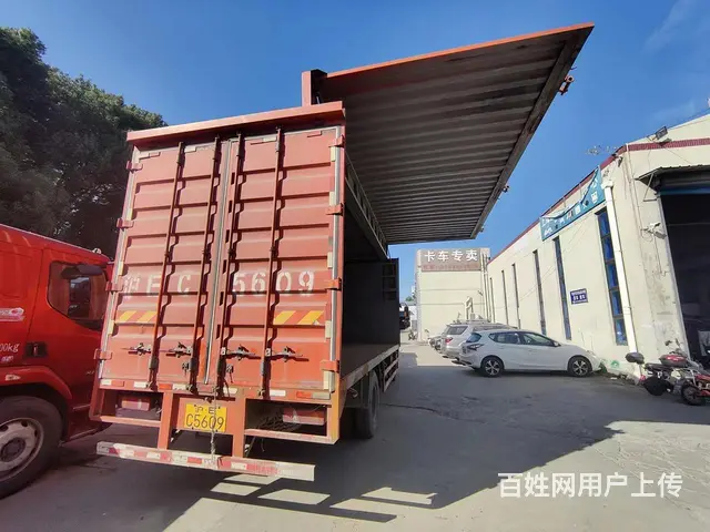 低价出售东风6.8米电动双飞， 高配置，车况好 - 图片 3