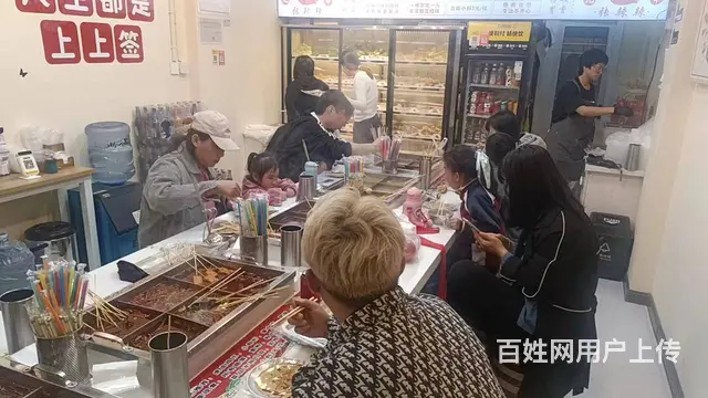 ​于洪旺地围炉麻辣串出兑 - 图片 8
