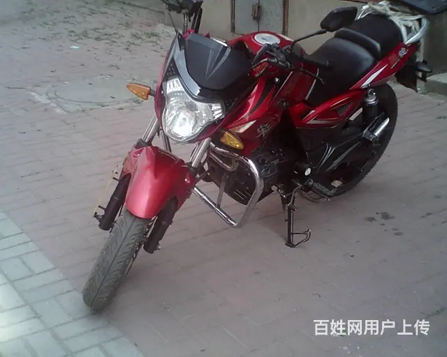 大阳·150 - 图片 2