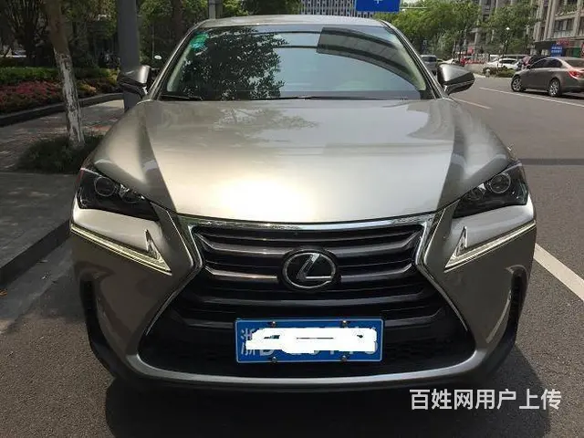 雷克萨斯NX 2016款 NX200 2.0 无级 - 图片 1