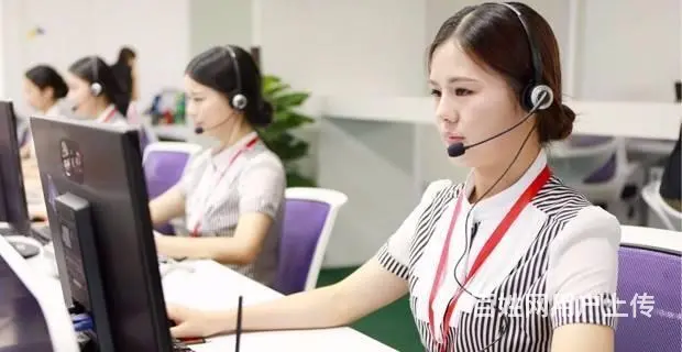 温江区热水器（各中心（售后服务  电话 - 图片