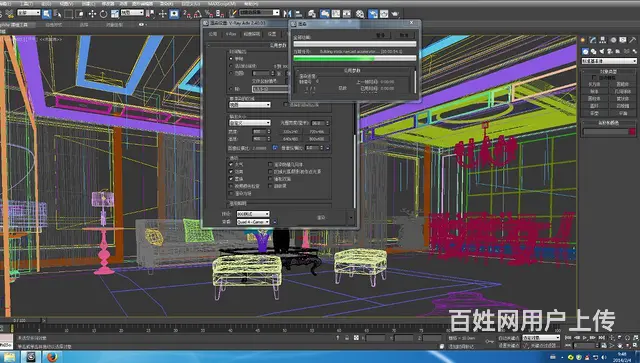 绍兴柯桥室内设计CAD培训来兴德！PS，3Dmax - 图片 1