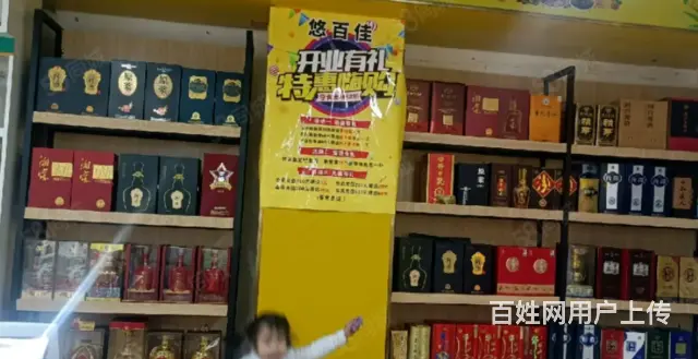 （速转店）江南世家临街超市转让   客源稳定  位置优越 - 图片 6