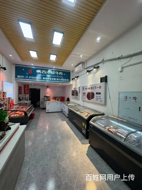 群力第六大道冷鲜牛肉火锅用品店出兑 - 图片 4