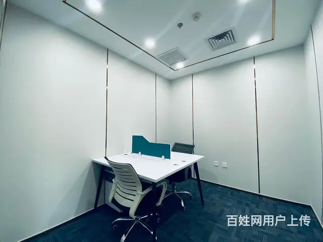 地铁口！能停飞机的写字楼，正大国际 150平 豪华装修 - 图片 4
