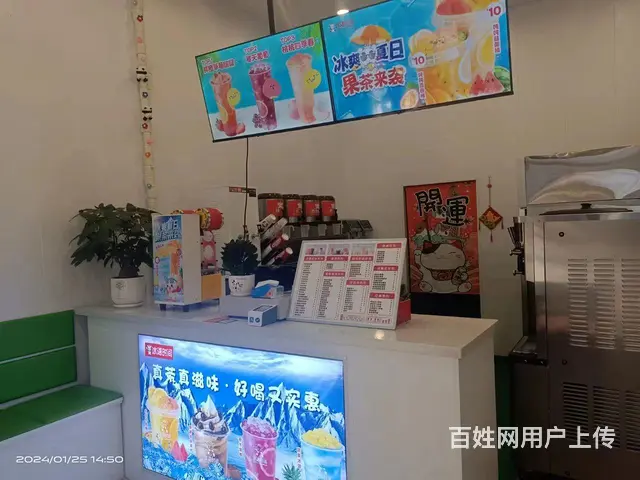 临街旺铺，购物中心，比邻补课学校。 - 图片 2