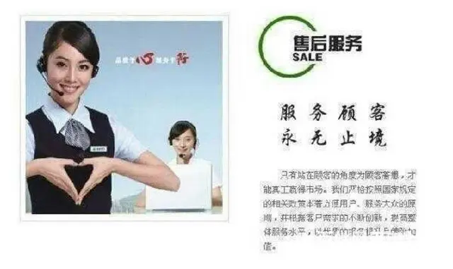 武穴热水器维修服务， - 图片