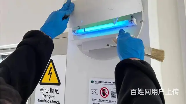 马小虫，除虫师傅找订单平台 - 图片 2