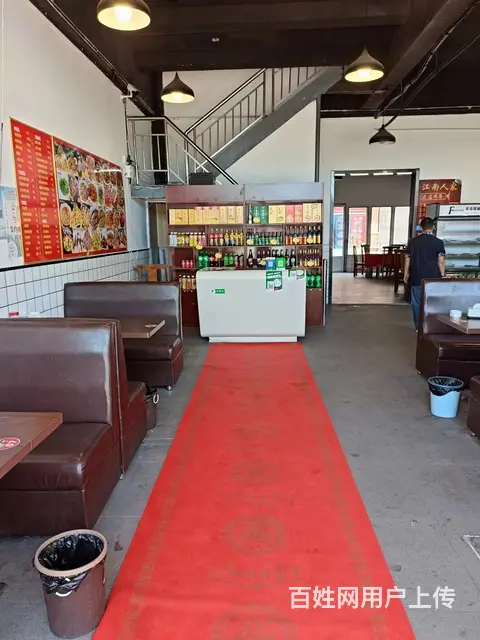 （58今铺）开发区月亮湾 一家人刀削面水饺店 - 图片 1