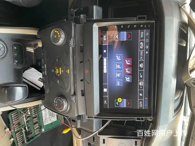 撼路者导航倒车影像 沈阳市皇姑区小赵汽​‌‌车​‌ - 图片 9