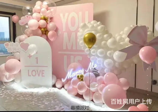 专业苏州各地求婚策划，表白惊喜布置 - 图片 1