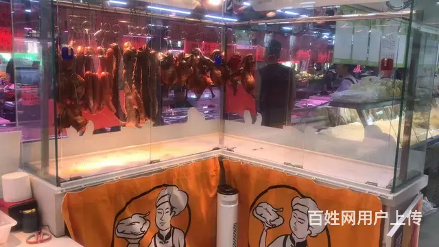 生鲜超市内品牌连锁烤鸭熟食档口出兑保赚： - 图片 3