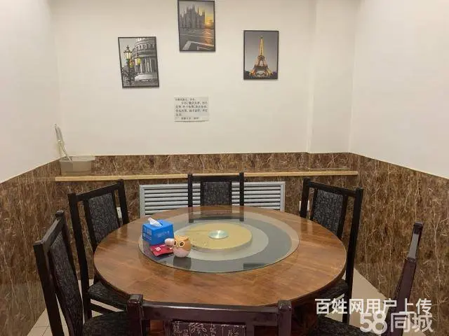 急转！锦州市凌河区五里120平餐馆 - 图片 6