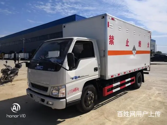 新疆危险品厢式运输车厂家直销可分期包上户 - 图片 7