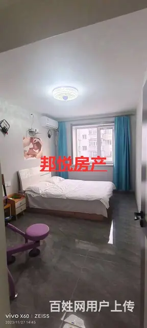 光宇A区4楼63.5平10.5 万普通住宅 精装修 - 图片 8