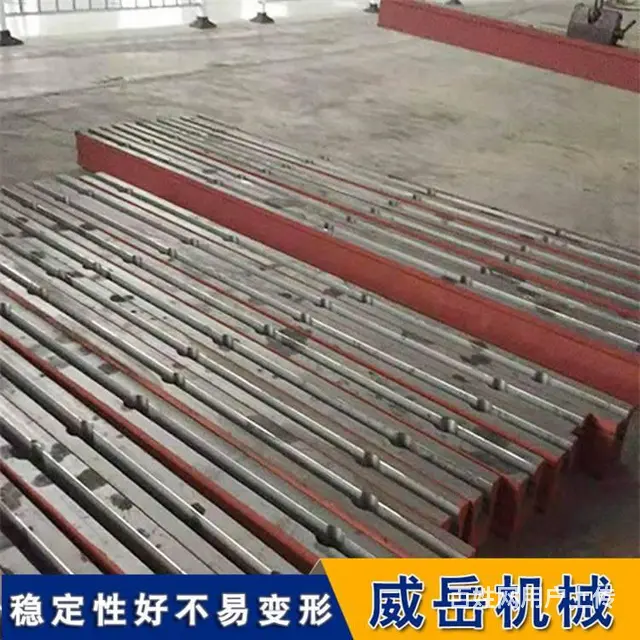 t型槽地轨HT200不变形 基础槽铁22年调整 试 - 图片 1