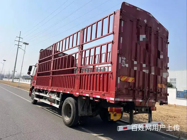 一汽解放J6L 6.8mX2.55m高栏货车国五 - 图片 4