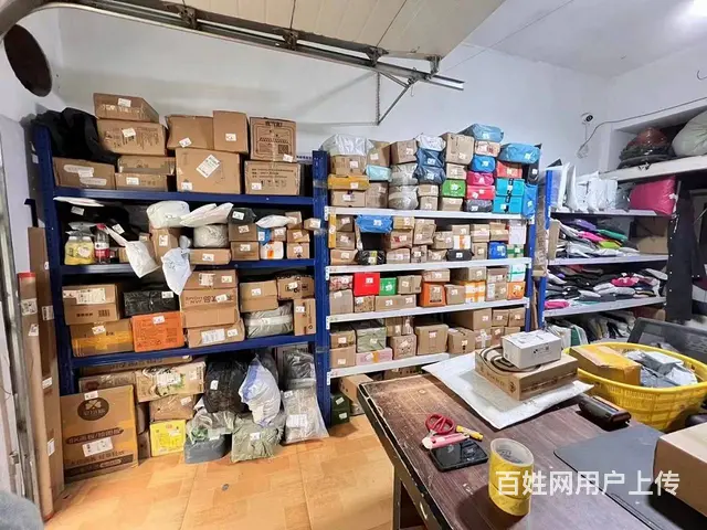 道外区宏伟路驿站出兑 快递出兑 两家快递 - 图片 3