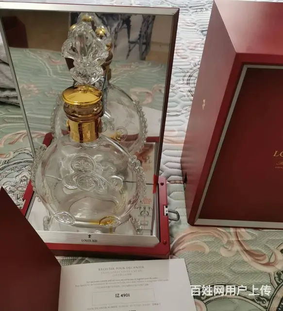 揭阳30年茅台酒瓶回收**服务店 - 图片 2