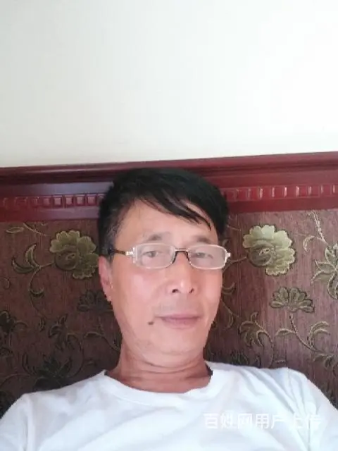 征婚 - 图片 1