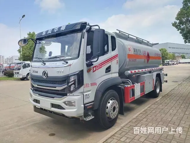 楚胜厂家直销东风华神10吨加油车 现车低价处理 - 图片 3