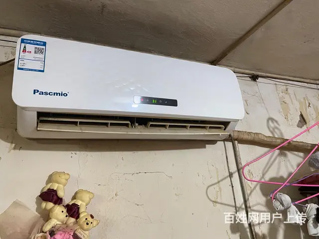 新空调1.5Ｐ搬家便宜卖了 - 图片 4