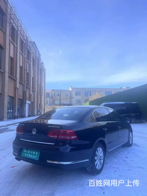 大众 迈腾 2015款 2.0TSI 双离合 豪华型 - 图片 3