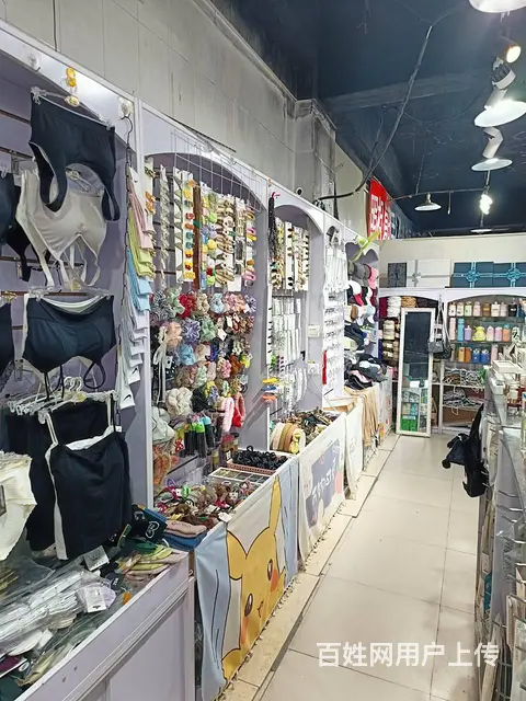 1058职业技术学院二楼商场内精品店转让 - 图片 7