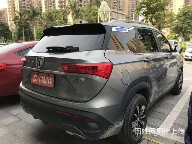 二手宝骏530现车一台  18年4月上牌，18款1 - 图片 9