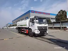 内江东风12吨15吨洒水车 雾炮洒水车客户定制洒水车