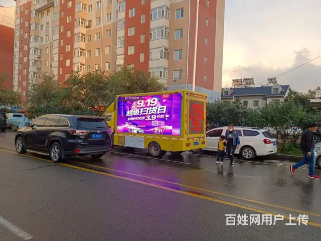 出售广告车出售宣传车LED广告车 - 图片 2