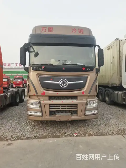 东风天龙 旗舰20年11月自动挡带液缓带防撞预警 - 图片 1