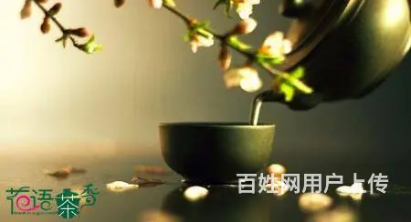长沙哪里有茶艺师培训班 - 图片 1