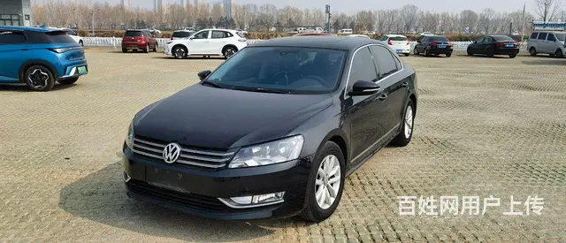 大众 帕萨特 2011款 1.8TSI 手自一体 尊荣版 - 图片 1