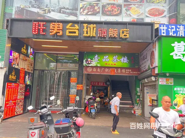 （51旺铺推荐）凤翔农贸市场入口10平档口转让 - 图片 2