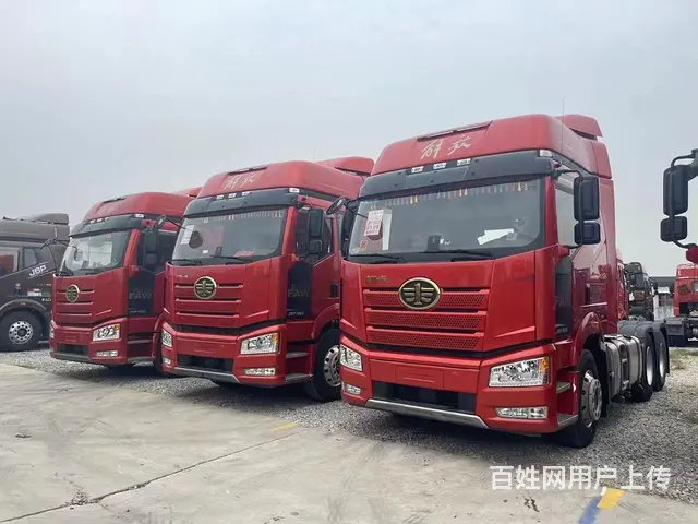一汽解放 J6P带液缓车况精品，包提档可分期。 - 图片 3