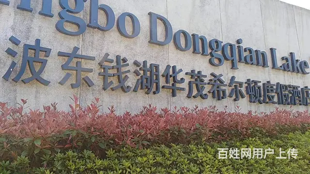 户外广告，室外广告，户外广告牌 展示 户外广告公司 - 图片 5